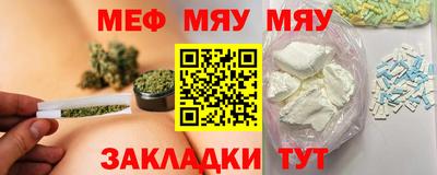 герыч Ликино-Дулёво
