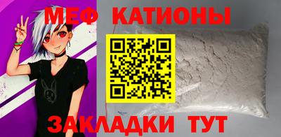 ГАЛЛЮЦИНОГЕННЫЕ ГРИБЫ Лесосибирск