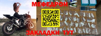 ГАЛЛЮЦИНОГЕННЫЕ ГРИБЫ Лесосибирск