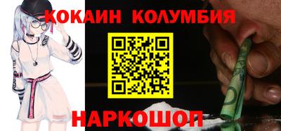 герыч Ликино-Дулёво