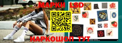 герыч Ликино-Дулёво