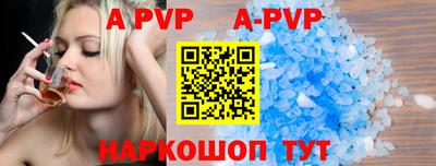 ГАЛЛЮЦИНОГЕННЫЕ ГРИБЫ Лесосибирск