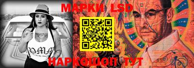 герыч Ликино-Дулёво