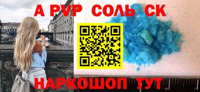 герыч Ликино-Дулёво