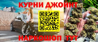герыч Ликино-Дулёво