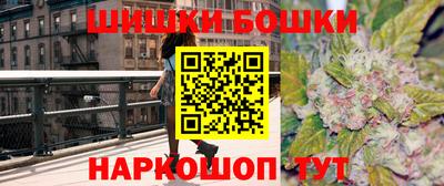 ГАЛЛЮЦИНОГЕННЫЕ ГРИБЫ Лесосибирск