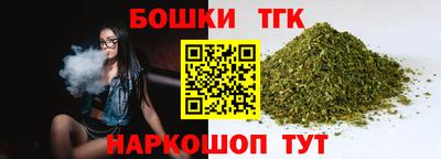 ГАЛЛЮЦИНОГЕННЫЕ ГРИБЫ Лесосибирск