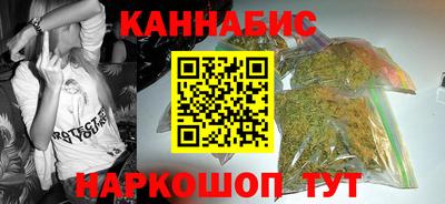 ГАЛЛЮЦИНОГЕННЫЕ ГРИБЫ Лесосибирск