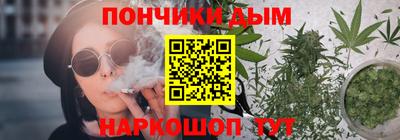 ГАЛЛЮЦИНОГЕННЫЕ ГРИБЫ Лесосибирск