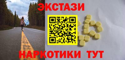 герыч Ликино-Дулёво
