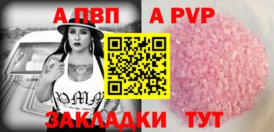 ГАЛЛЮЦИНОГЕННЫЕ ГРИБЫ Лесосибирск