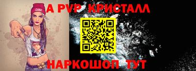 ГАЛЛЮЦИНОГЕННЫЕ ГРИБЫ Лесосибирск