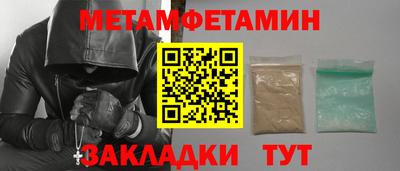 герыч Ликино-Дулёво