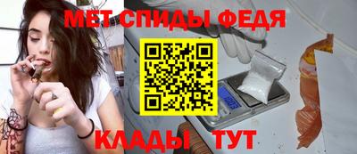 герыч Ликино-Дулёво