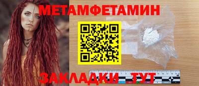 герыч Ликино-Дулёво