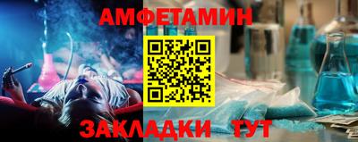 герыч Ликино-Дулёво