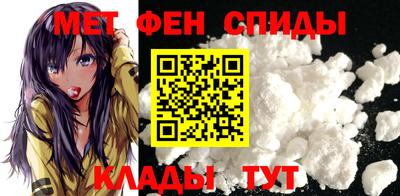 герыч Ликино-Дулёво