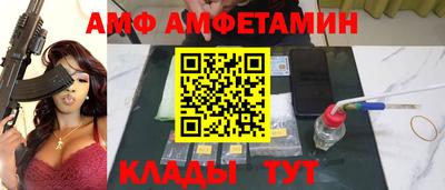 ГАЛЛЮЦИНОГЕННЫЕ ГРИБЫ Лесосибирск