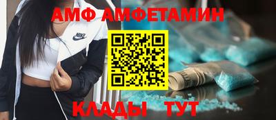 ГАЛЛЮЦИНОГЕННЫЕ ГРИБЫ Лесосибирск