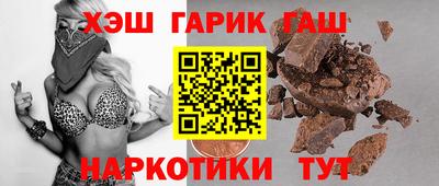 эйфоретик Ливны